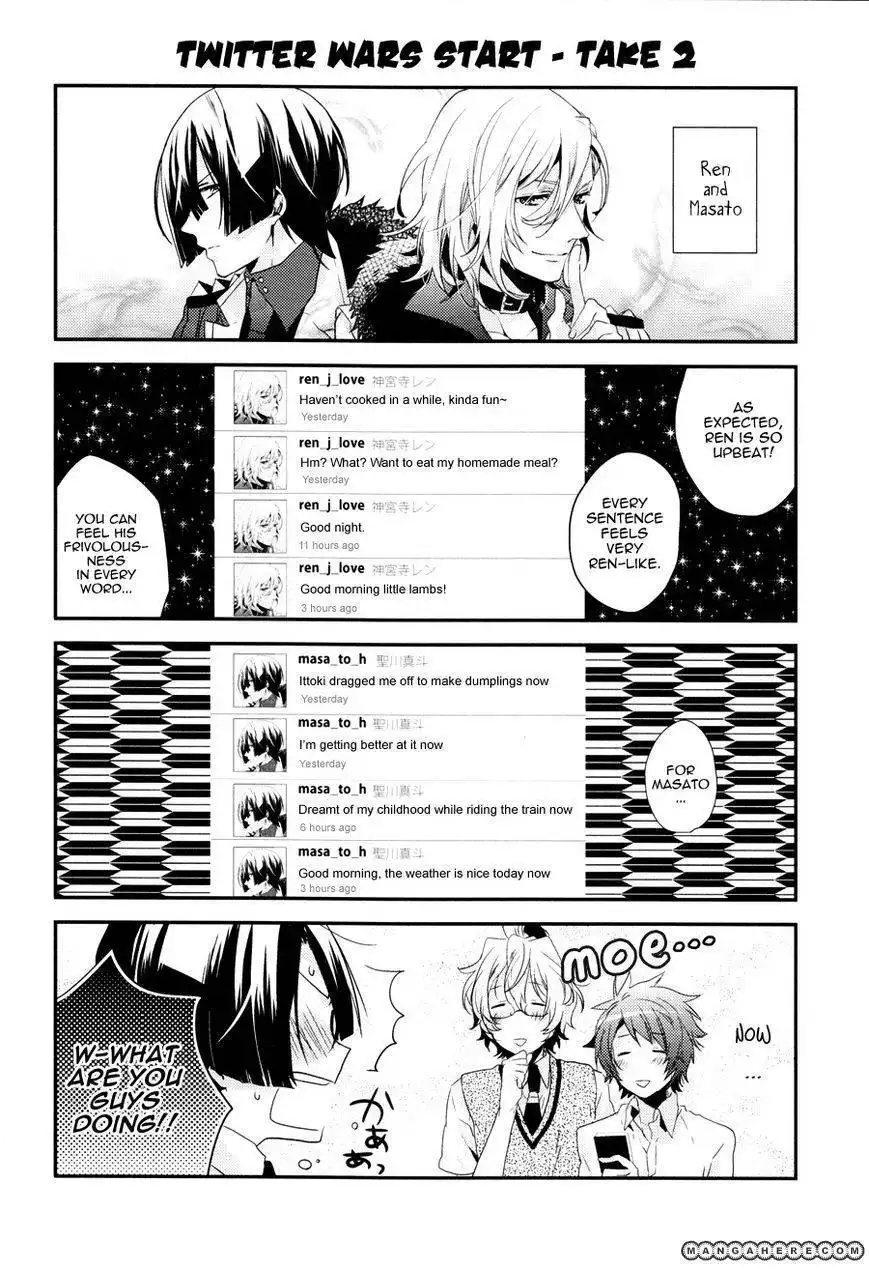 Uta no Prince-sama dj - Are You Ready!? Chapter 1 18